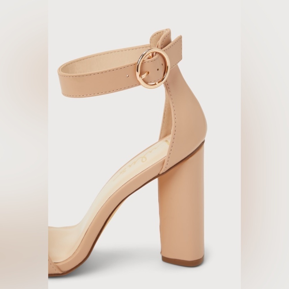 Lulus Kamali Light Nude Ankle Strap Heels - Picture 3 of 12